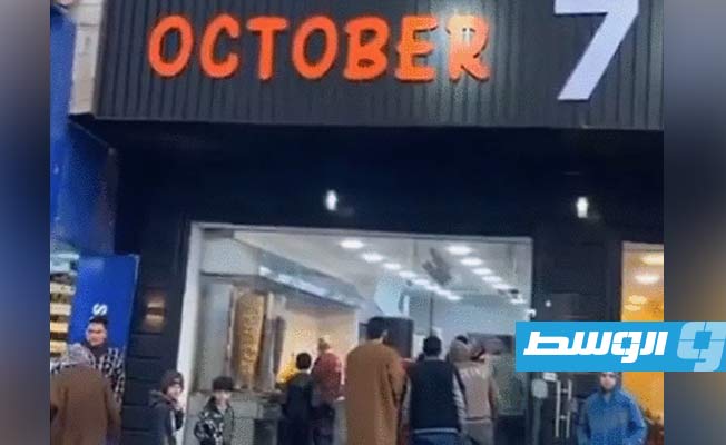أردني يفتتح مطعمًا يطلق عليه اسم «7 أكتوبر» يثير غضب إسرائيل