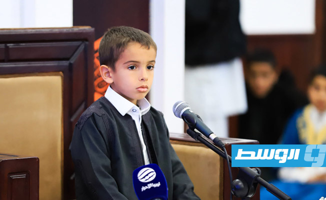 طفل مشارك في مسابقة حفظ القرآن الكريم المنظمة من قبل شركة الحديد والصلب في مصراتة. (الشركة)