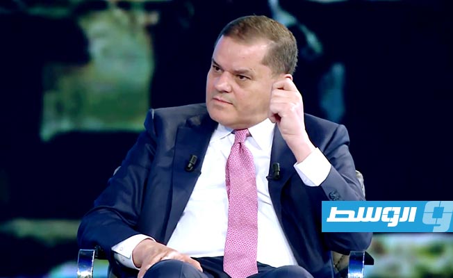 الدبيبة: لا أملك قرار الترشح للرئاسة