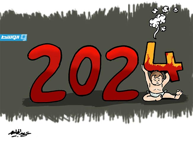 كاريكاتير حليم - سنة جديدة!