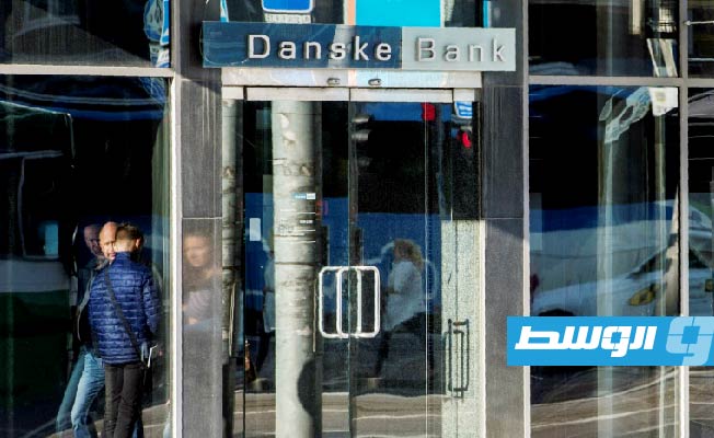 أكبر مصرف دنماركي يقر بذنبه في قضية احتيال