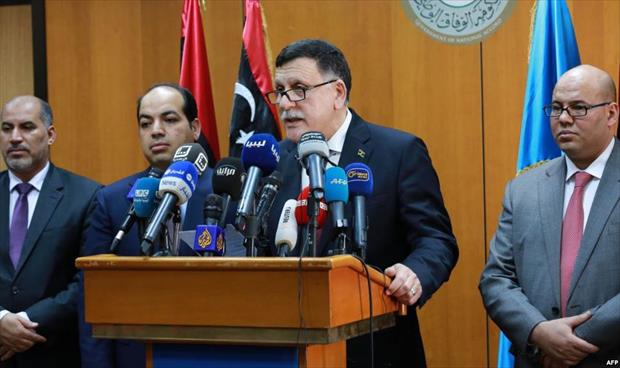 المجلس الرئاسي يعلن «رفضه القاطع» اعتزام مجلس العموم التصويت على أرصدة ليبيا المجمدة