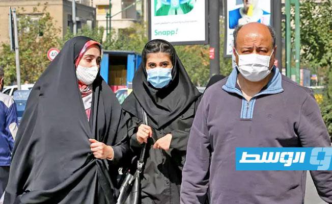 إيران: تسجيل أعلى مستوى من الإصابات بـ«كورونا» منذ أربعة أشهر