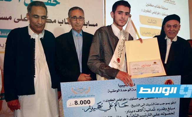 شركة المطاحن تنظم مسابقة لحفظ القرآن الكريم في طرابلس