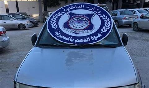 مديرية أمن طرابلس تعلن عن مزاد علني للسيارات المحجوزة الأسبوع المقبل