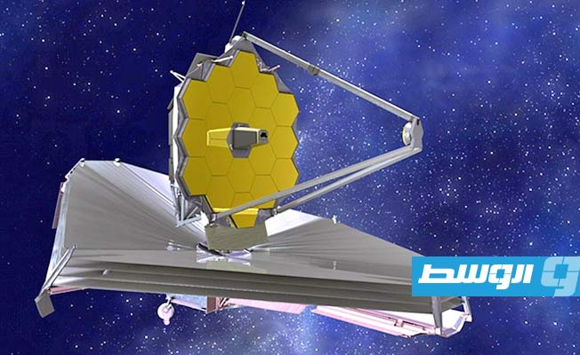 إطلاق التلسكوب الفضائي «جيمس ويب» عبر صاروخ «أريان 5»
