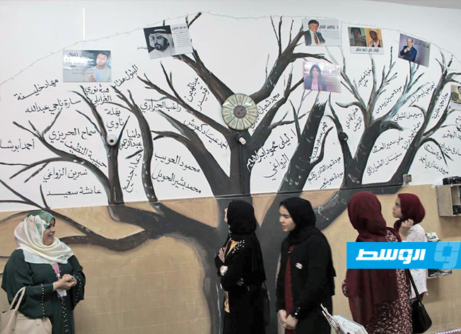جامعة صبراتة تفتتح متحف «تاريخ الإعلام الليبي»