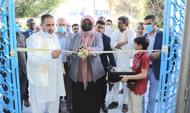 افتتاح مركزين ثقافيين في غريان