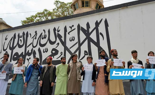 تظاهرة مناهضة لإيران في العاصمة الأفغانية بتصريح من «طالبان»