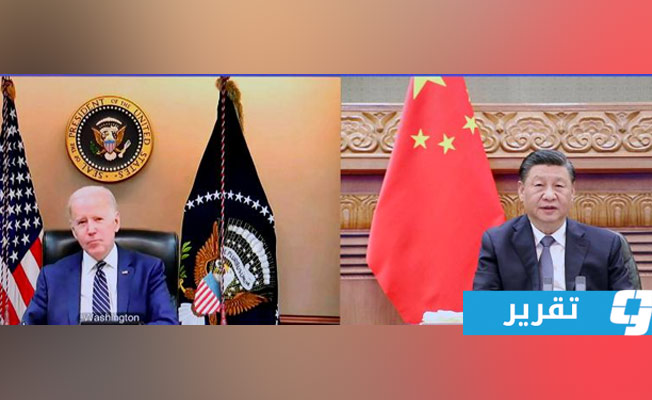 الوكالة الصينية: ماذا جاء في حديث الرئيسين الأميركي والصيني؟