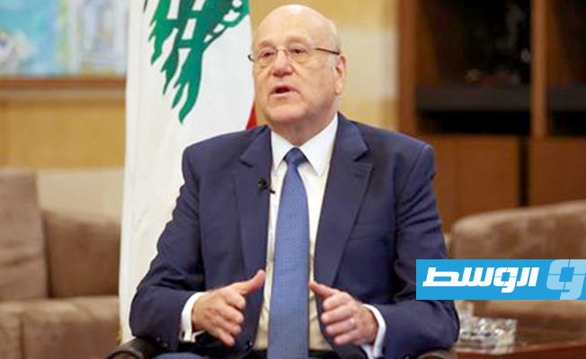 ميقاتي: لبنان سيطبق السعر الرسمي الجديد لليرة تدريجيا