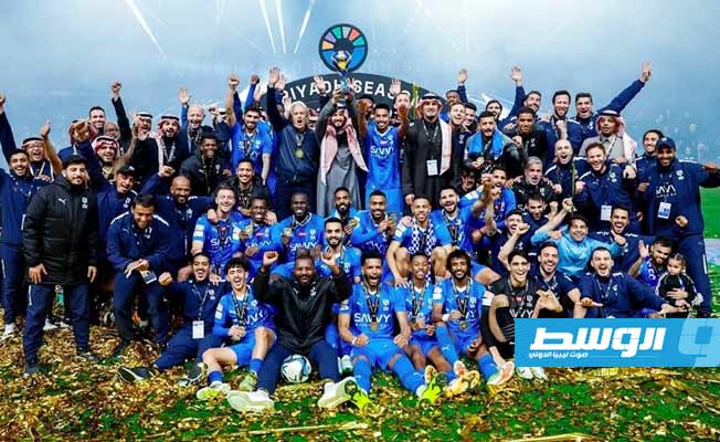 كأس موسم الرياض تمنح الهلال دفعة معنوية قبل التحول لدوري أبطال آسيا