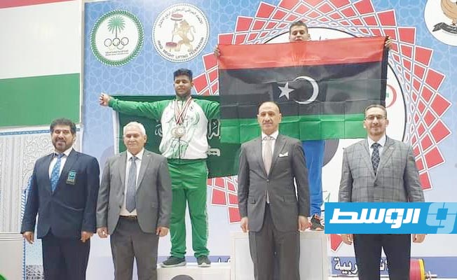 ليبيا تتوج بـ25 ميدالية في عربية الأثقال