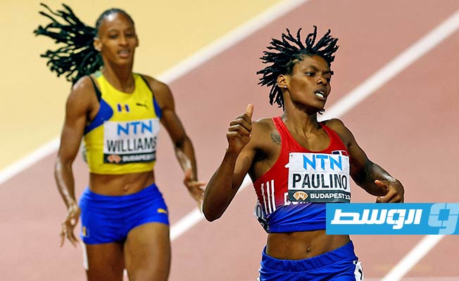 مونديال القوى: باولينو تحصد ذهبية 400 متر سيدات