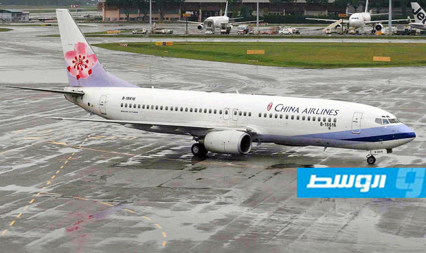 إعادة طائرة صينية إلى باريس بسبب معلومات تتعلق بالإرهاب