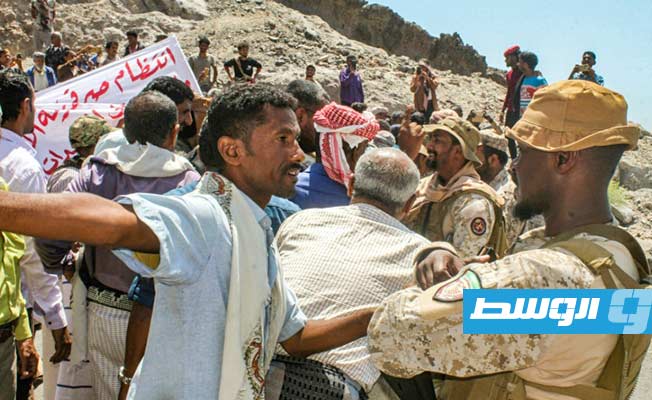 تظاهرة في جنوب اليمن لليوم الثاني احتجاجا على الأوضاع المعيشية