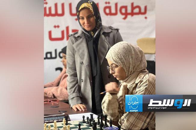 جانب من منافسات بطولة ليبيا لشطرنج السيدات (فيسبوك)