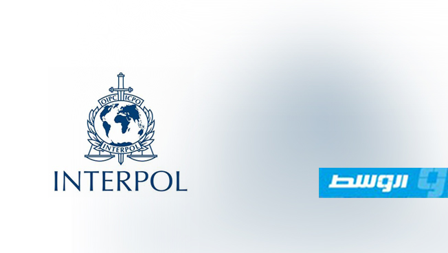 وزارة الداخلية بحكومة الوفاق تعلن عودة «الإنتربول» للعمل من طرابلس