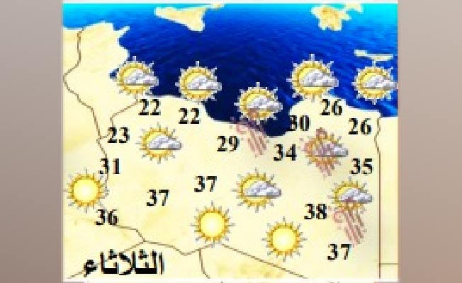 حالة الطقس في ليبيا (الأحد 28 مايو 2023)