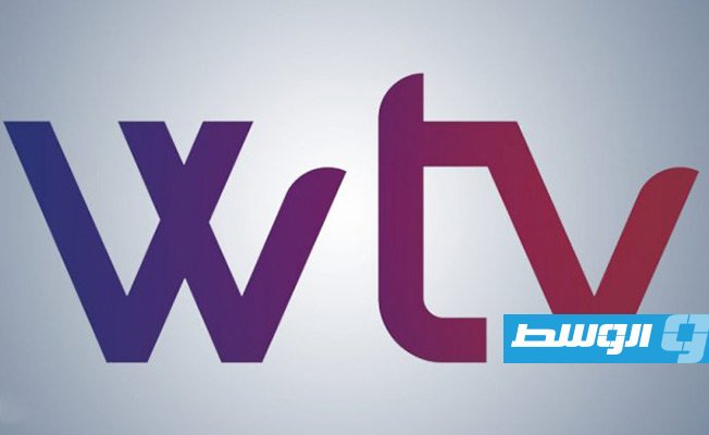 قناة الوسط «WTV» تحصل على الحقوق الحصرية لنقل الدوري بالشراكة مع «ليبيا الرياضية»