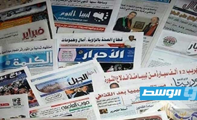 قانون المطبوعات«العثماني» يكبل الصحافة الليبية