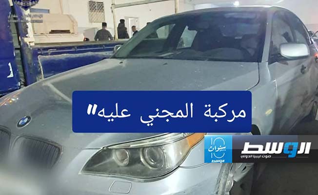 سيارة مع المتهمين عقب القبض عليهما، 4 أبريل 2024. (مديرية أمن بنغازي)