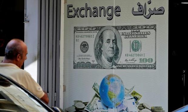 تعميم جديد من المصرف المركزي اللبناني للحد من أزمة نقص الدولار