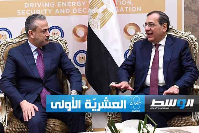 مصر تبدي استعدادها لتنفيذ مشروعات نفطية في ليبيا