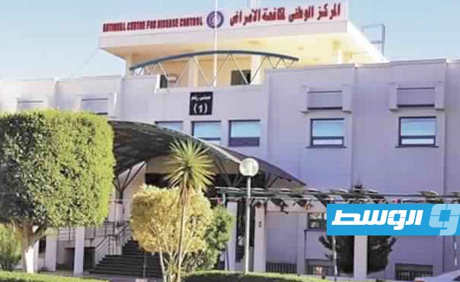 ليبيا تسجل 3 إصابات جديدة بـفيروس «كورونا المستجد»