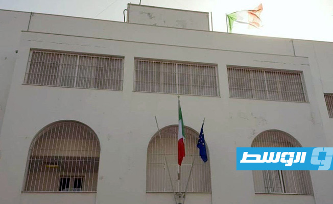 القنصلية الإيطالية في بنغازي تبدأ منح التأشيرات للمواطنين الليبيين