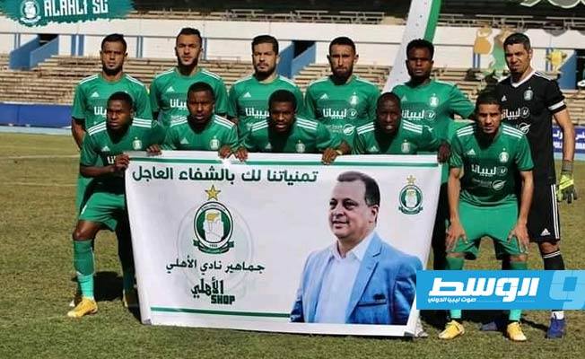 4 انتصارات وتعادل وحيد في مباريات اليوم بالدوري الليبي الممتاز