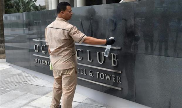 مؤسسة ترامب تلجأ للقضاء بعد إزالة اسمه عن فندق ضخم في بنما