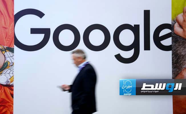 «غوغل» تعتزم استثمار ملياري دولار في ماليزيا