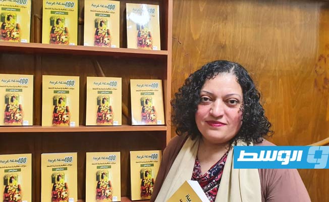 الروائية المصرية سماح عادل تحاور «مائة مبدعة عربية» في كتاب جديد