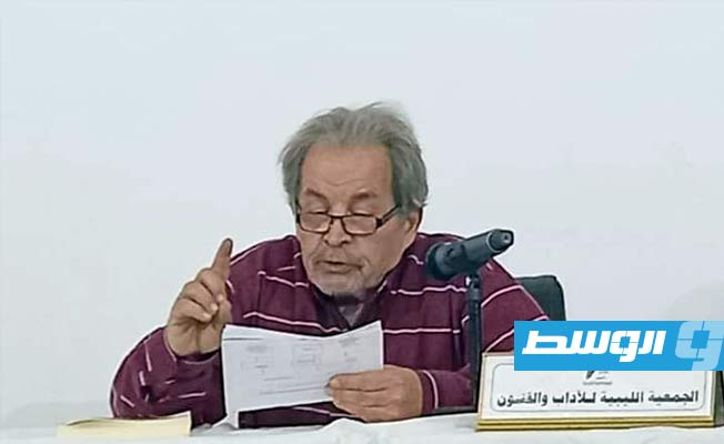 الكاتب رضا بن موسى (صفحة الجمعية الليبية للآداب والفنون)