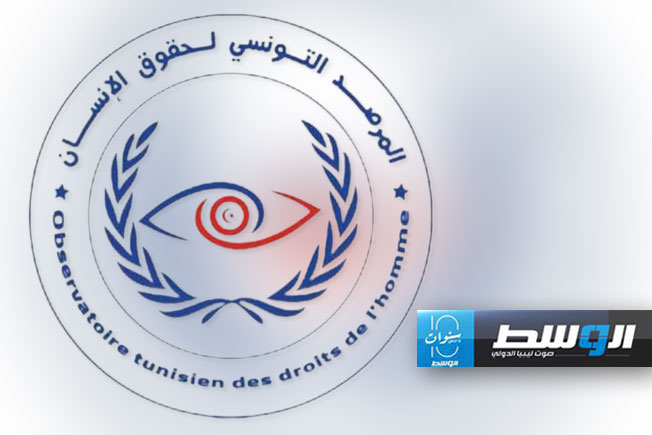 مرصد حقوقي: 200 تونسي موجودون في السجون الليبية