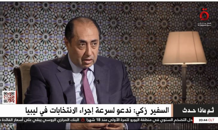حسام زكي يوضح معوقات عمل جامعة الدول العربية في الملف الليبي (فيديو)