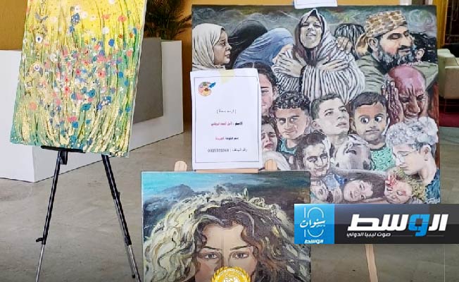 «ارسم بسمة» معرض فني بتنظيم جمعية أنامل مبدعة للثقافة والفنون (صور)