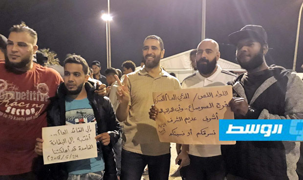 جرحى القوات المساندة في بنغازي يطالبون بإقالة المدعي العام العسكري والمراقب المالي لهيئة رعاية أسر الشهداء
