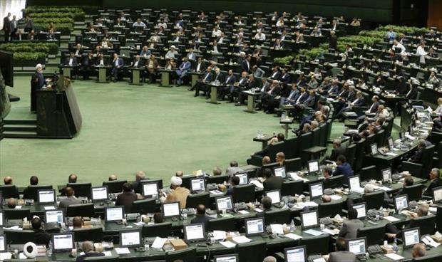 البرلمان الإيراني يسحب مذكرة لحجب الثقة عن وزير التعليم