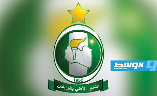 «الأهلي طرابلس» يجدد عقود عدد من لاعبيه