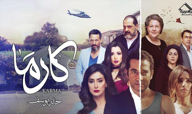 40 فيلمًا في مهرجان وهران للفيلم العربي
