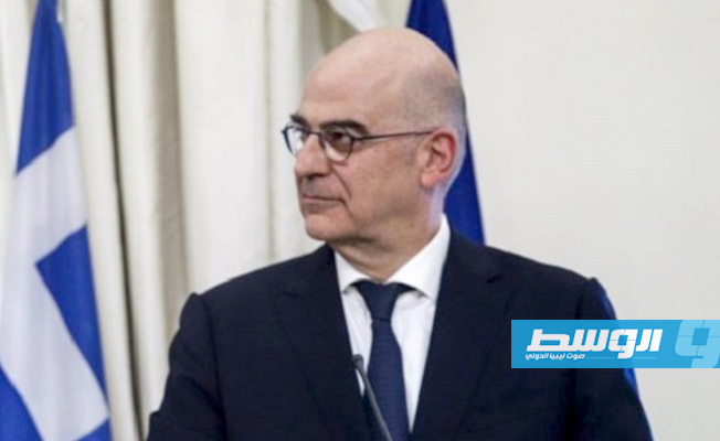 وزير الخارجية اليوناني يدعو الاتحاد الأوروبي لإدانة مذكرة التفاهم بين «الوفاق» وتركيا