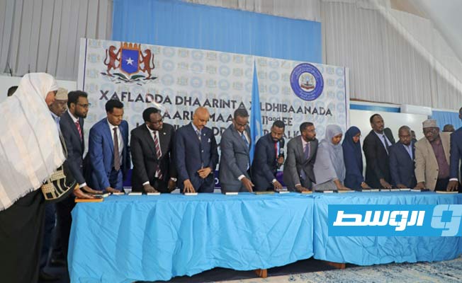 البرلمان الصومالي يختار رئيسا جديدا له