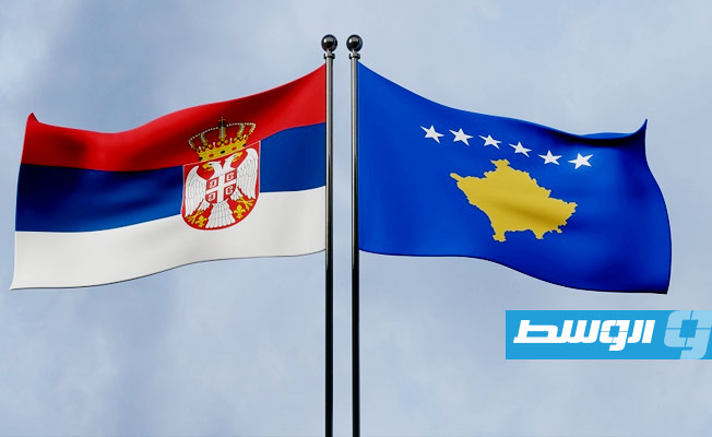 الاتحاد الأوروبي: صربيا وكوسوفو تبرمان «اتفاقا لحرية التنقل»