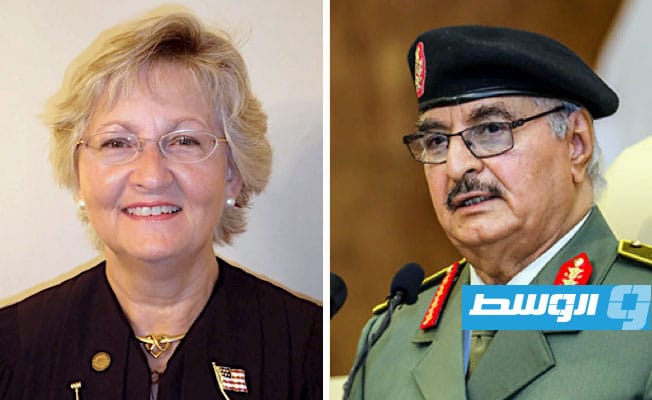 التحالف «الليبي- الأميركي»: قاضية أميركية ترفض طلب حفتر إسقاط دعوى ضده