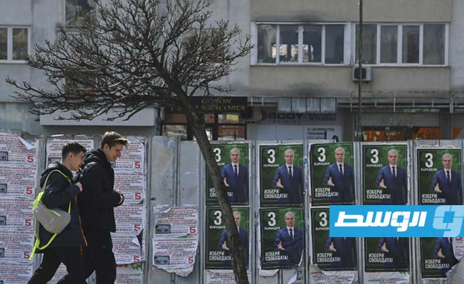 الناخبون المنقسمون حول الحرب في أوكرانيا يصوتون مجددا في بلغاريا