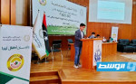 فتح باب الترشح لعضوية برلمان أطفال ليبيا