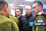 رئيس أركان الجيش الإسرائيلي يتعهد «الرد» على الهجوم الإيراني