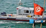 خفر السواحل التونسي: ارتفاع عمليات اعتراض المهاجرين خلال عبورهم البحر الأبيض باتجاه إيطاليا